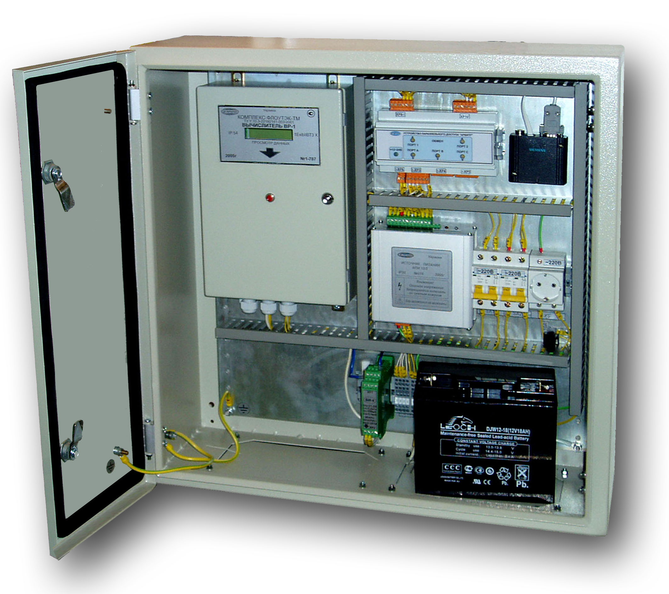 Cabinet with placed equipment of the FLOUTEK-TM Complex