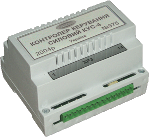 Power control controller КУС-4
