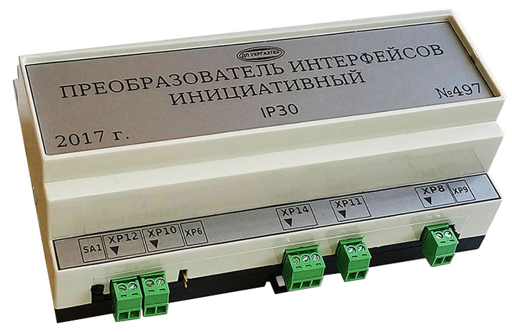 Перетворювач інтерфейсів ініціативний виконання 1